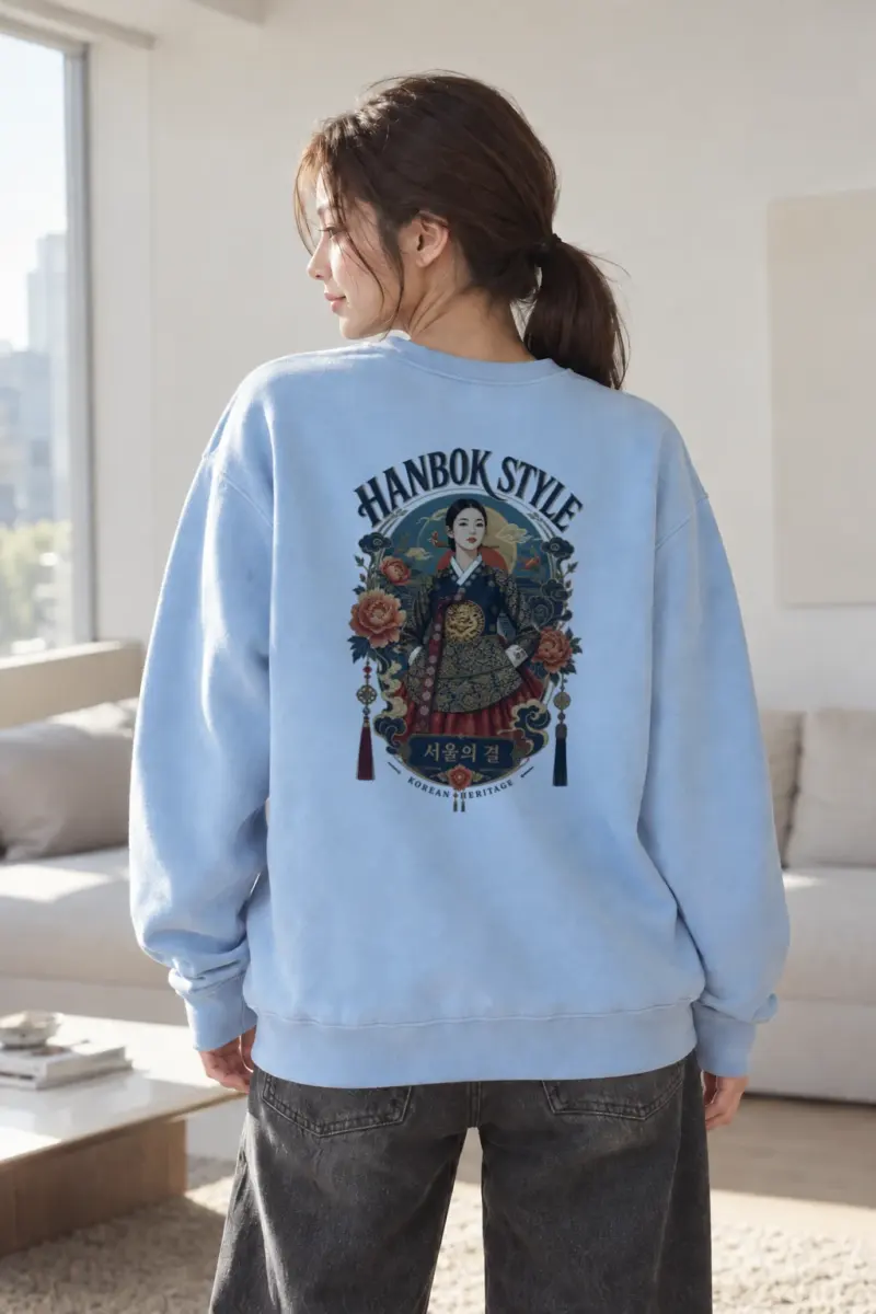 "Hanbok Style Heritage" Heavy Blend Unisex Crewneck Sweatshirt | Gildan 18000
