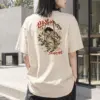 "Hanbok Swing" Heavyweight Unisex Crewneck T-shirt | Gildan 5000
