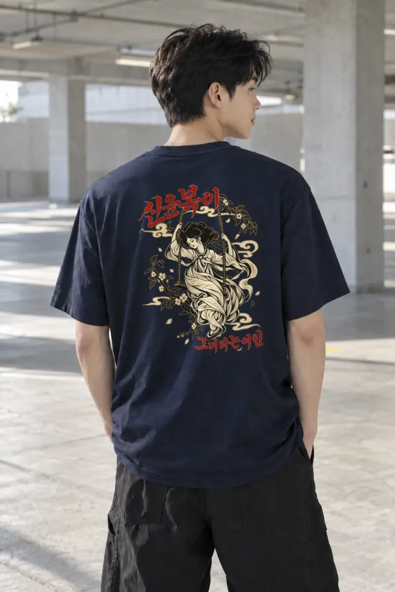 "Hanbok Swing" Heavyweight Unisex Crewneck T-shirt | Gildan 5000