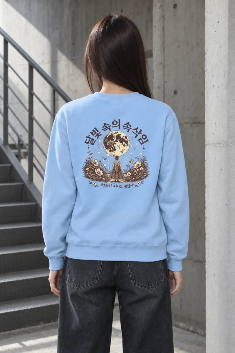 "Hanbok Under Moon" Heavy Blend Unisex Crewneck Sweatshirt