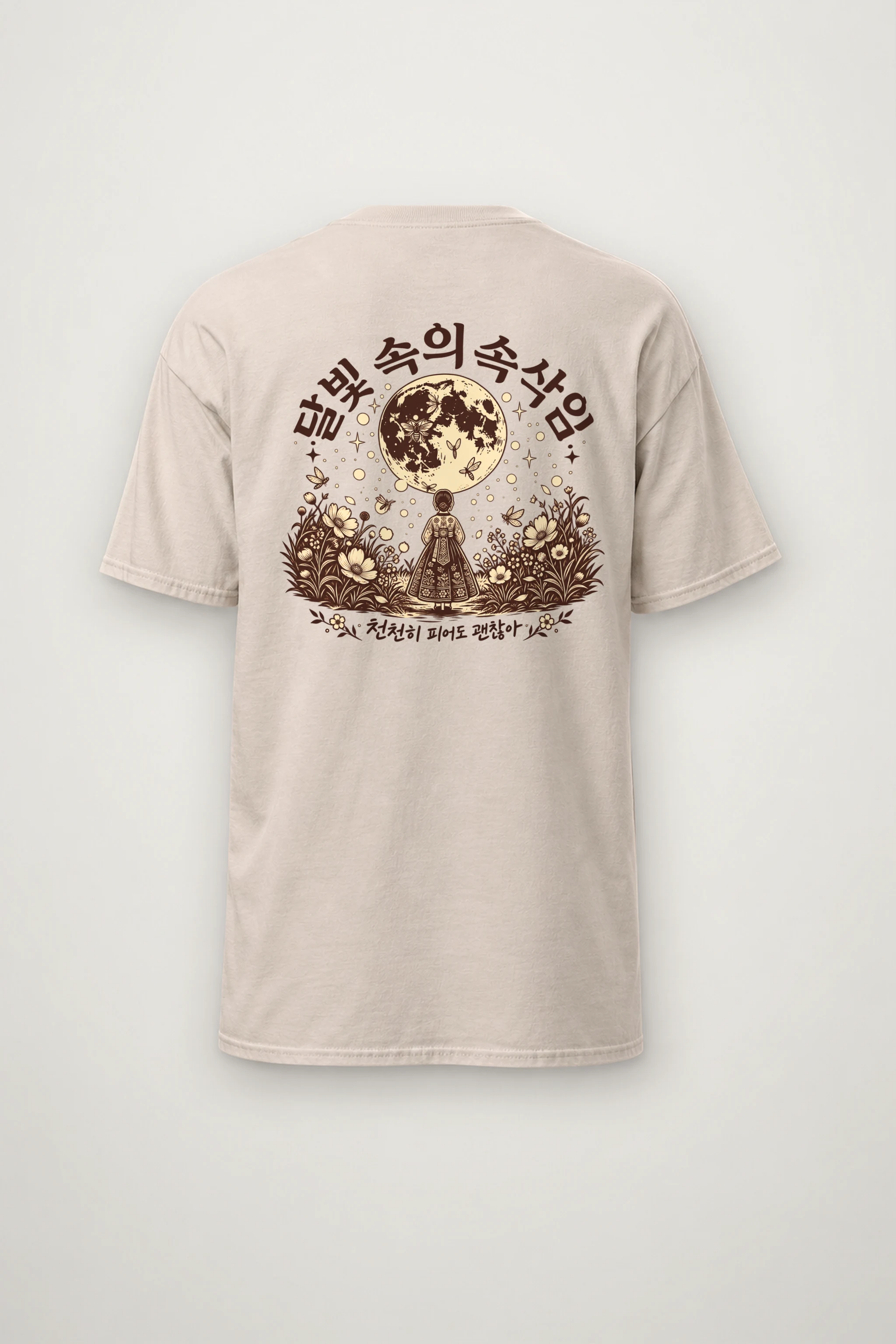 "Hanbok Under Moon" Heavyweight Unisex Crewneck T-shirt