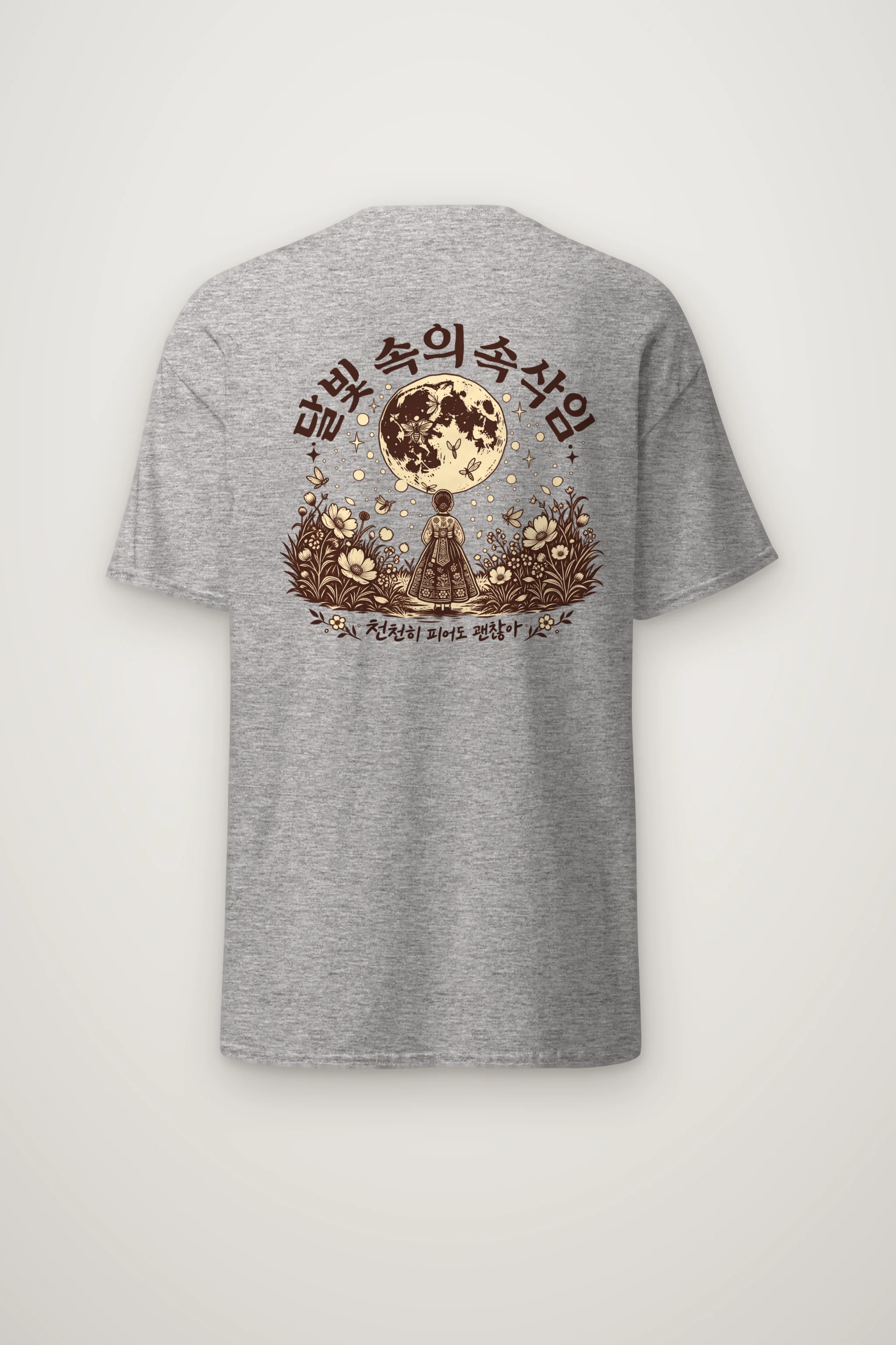 "Hanbok Under Moon" Heavyweight Unisex Crewneck T-shirt