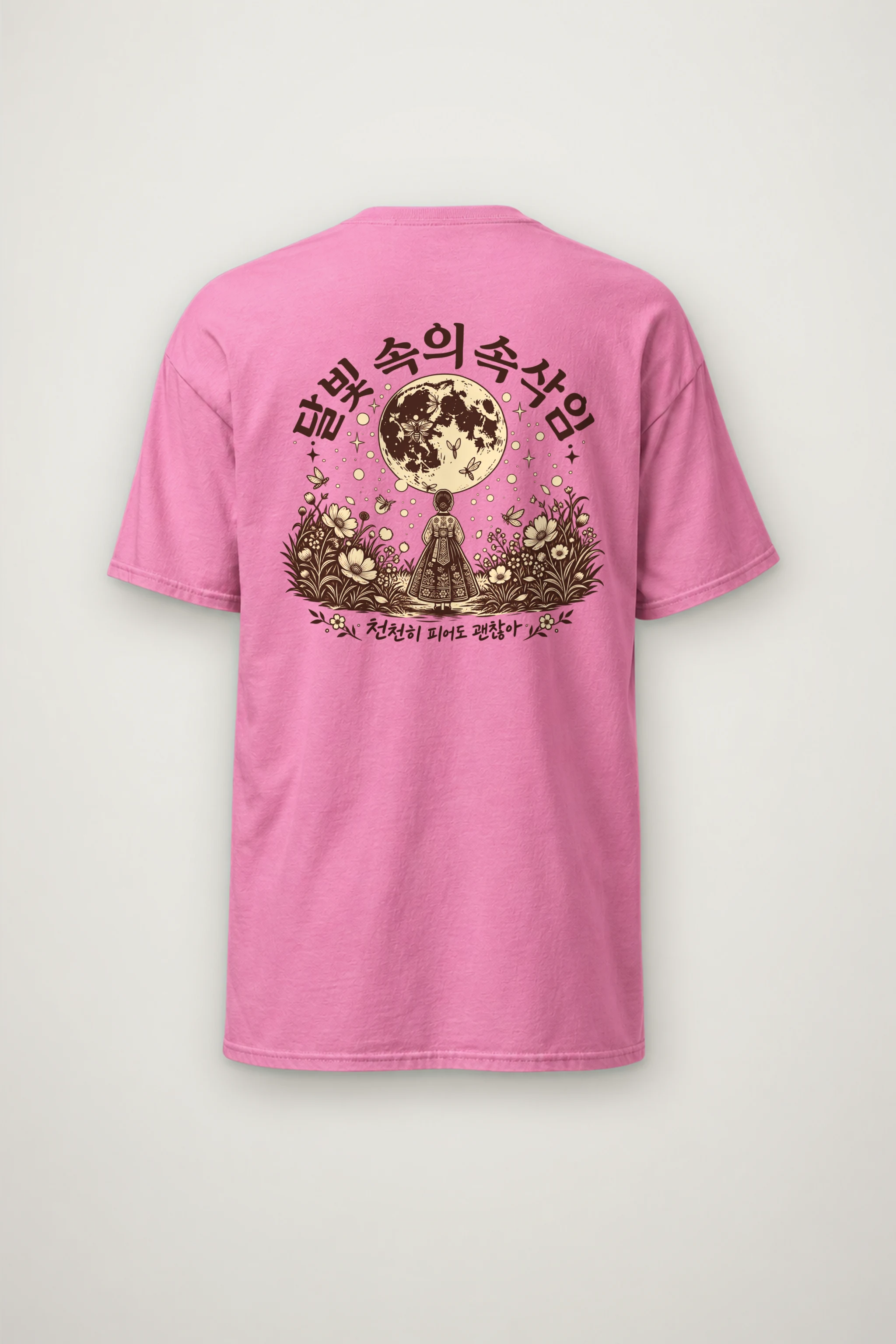 "Hanbok Under Moon" Heavyweight Unisex Crewneck T-shirt