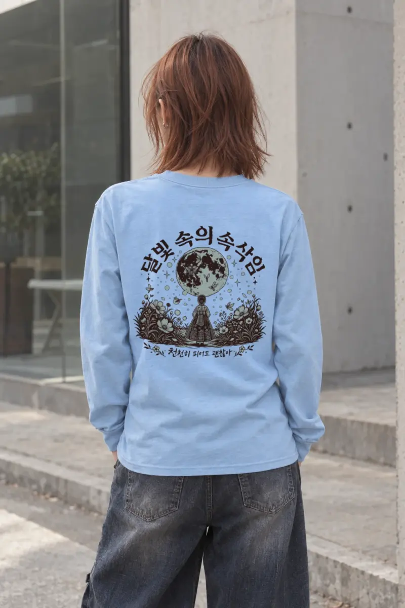 "Hanbok Under Moon" Unisex Longsleeve T-shirt