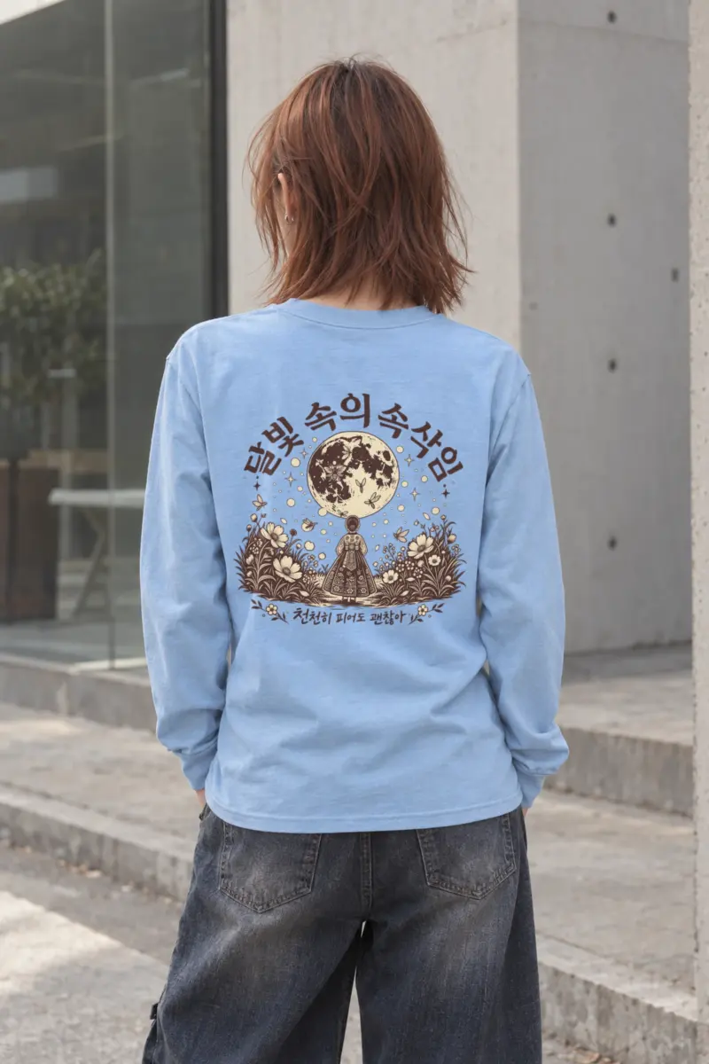 "Hanbok Under Moon" Unisex Longsleeve T-shirt