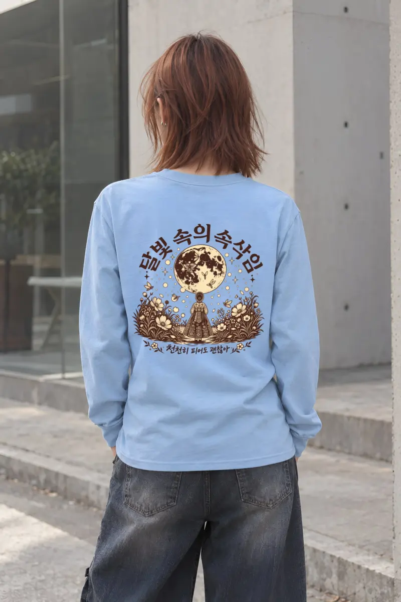 "Hanbok Under Moon" Unisex Longsleeve T-shirt
