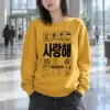 "Handle With Love" Heavy Blend Unisex Crewneck Sweatshirt | Gildan 18000