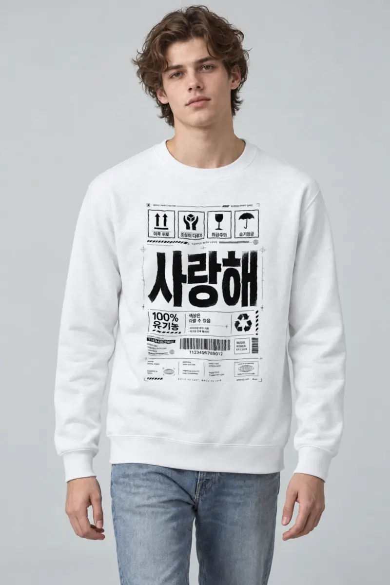 "Handle With Love" Heavy Blend Unisex Crewneck Sweatshirt