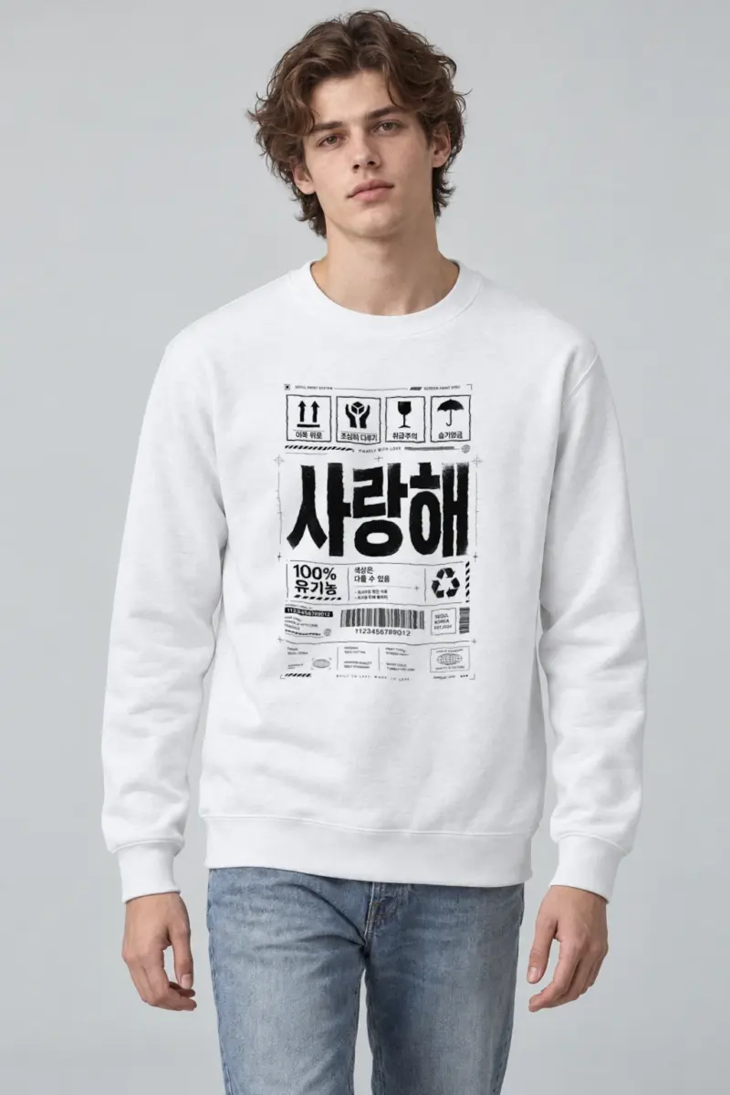 "Handle With Love" Heavy Blend Unisex Crewneck Sweatshirt