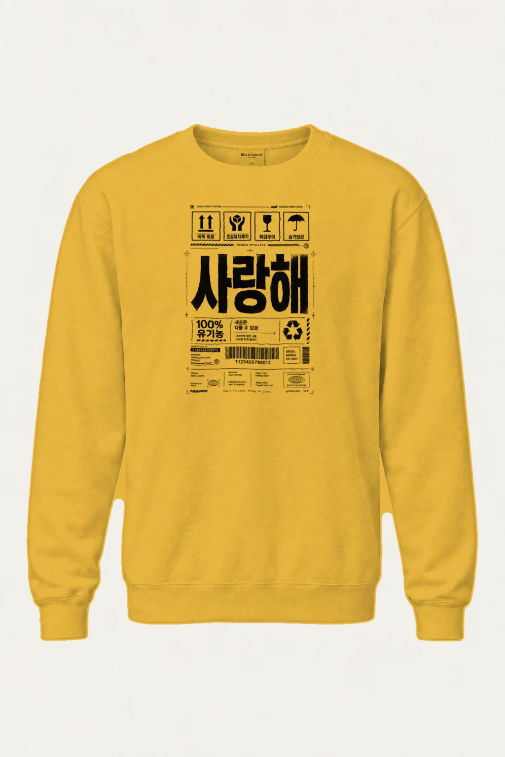 "Handle With Love" Heavy Blend Unisex Crewneck Sweatshirt | Gildan 18000