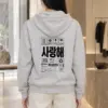 "Handle With Love" Heavy Blend Unisex Pullover Hoodie | Gildan 18500