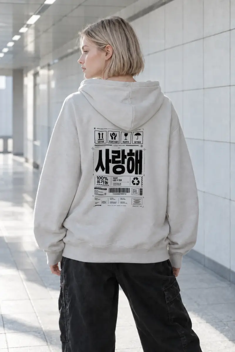 "Handle With Love" Heavy Blend Unisex Pullover Hoodie | Gildan 18500