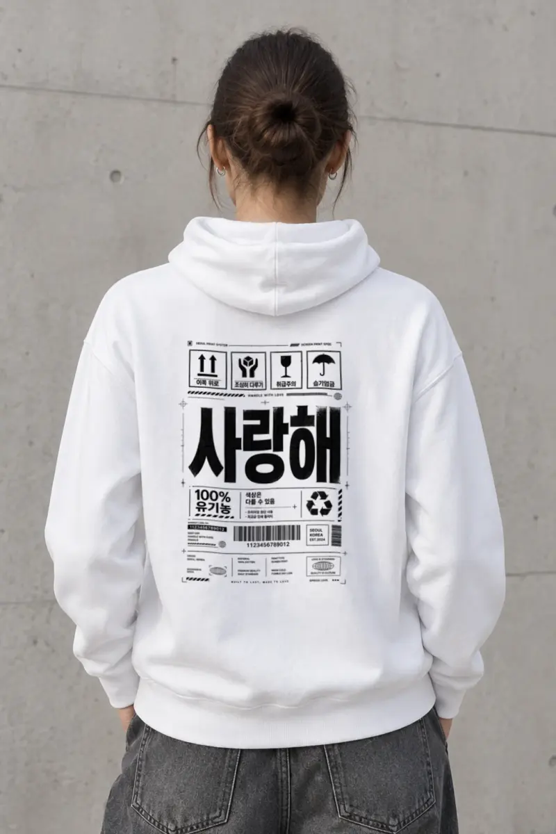 "Handle With Love" Heavy Blend Unisex Pullover Hoodie