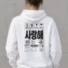 "Handle With Love" Heavy Blend Unisex Pullover Hoodie