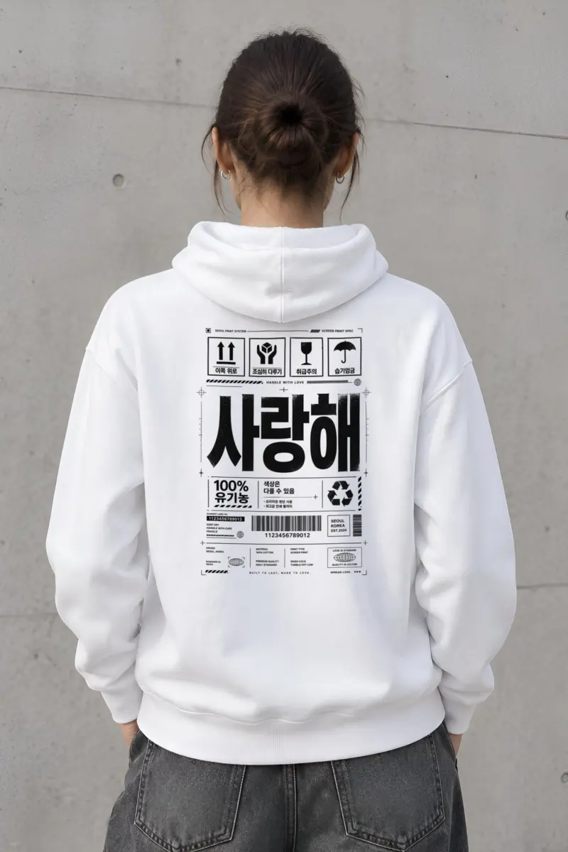 "Handle With Love" Heavy Blend Unisex Pullover Hoodie