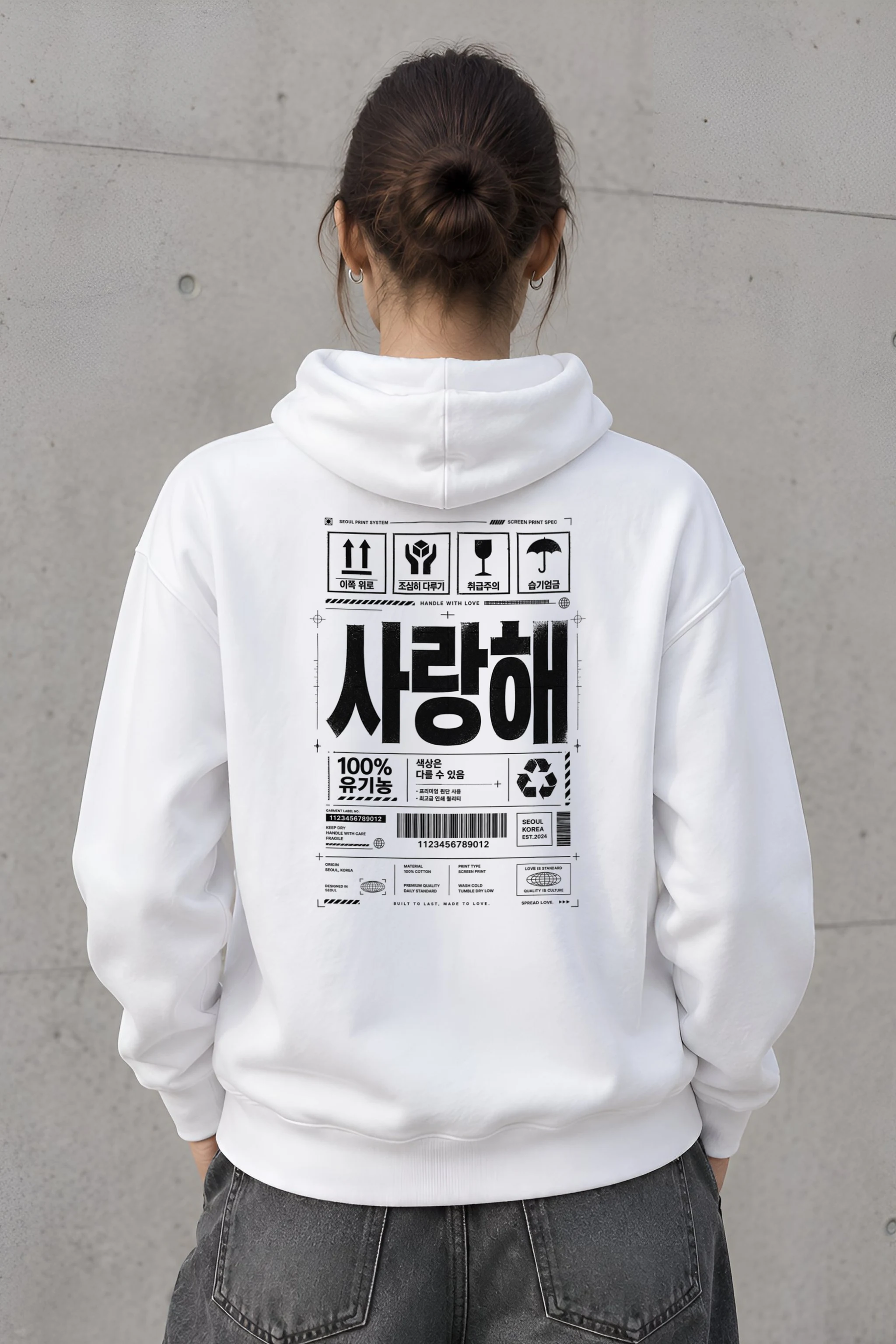 "Handle With Love" Heavy Blend Unisex Pullover Hoodie