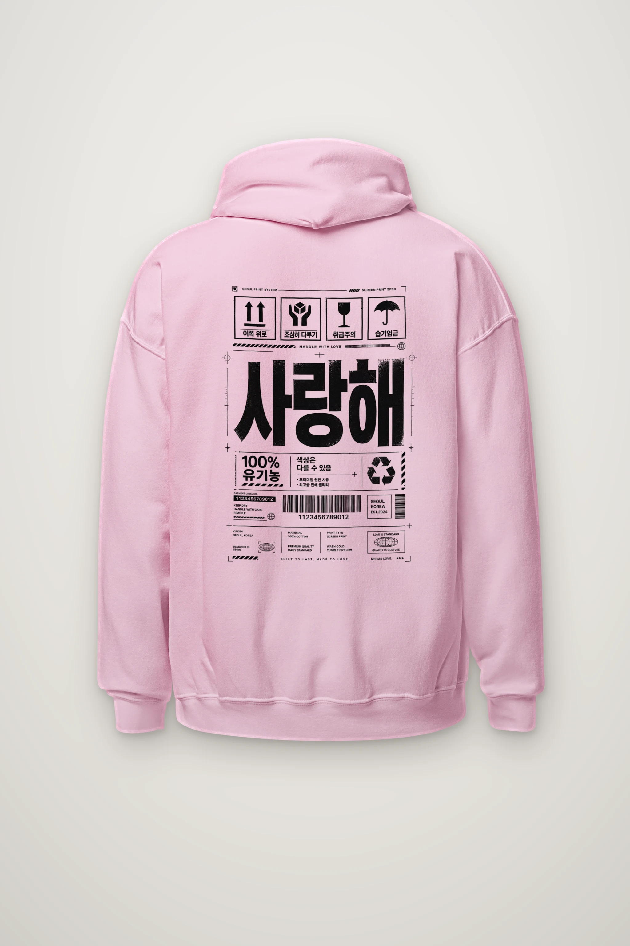 "Handle With Love" Heavy Blend Unisex Pullover Hoodie