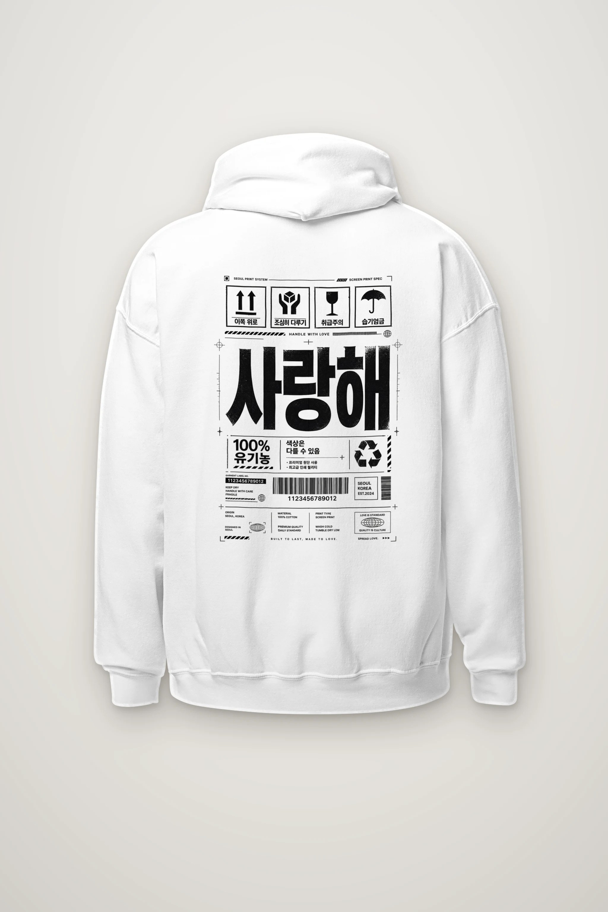 "Handle With Love" Heavy Blend Unisex Pullover Hoodie