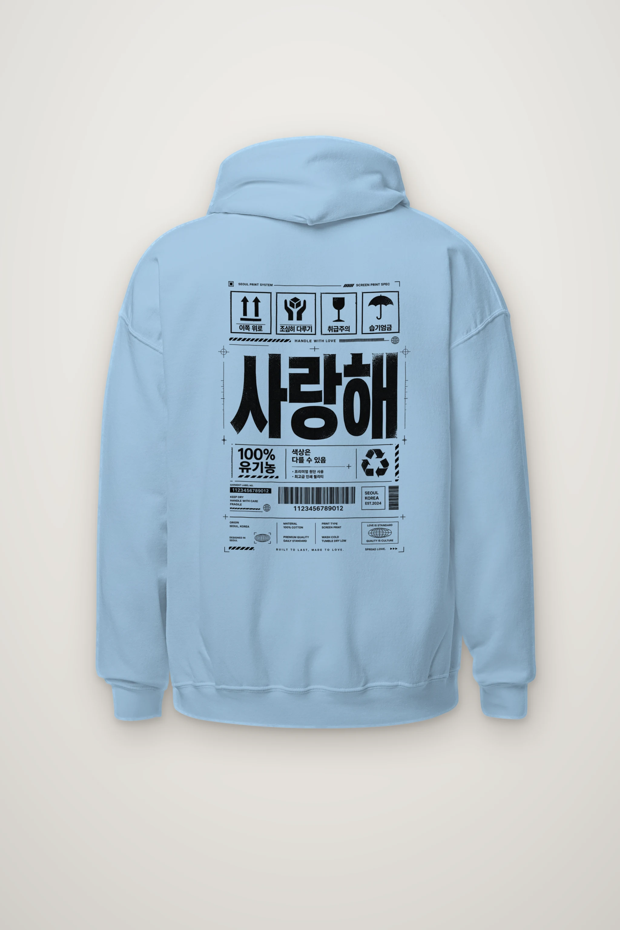 "Handle With Love" Heavy Blend Unisex Pullover Hoodie