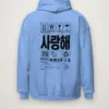Carolina Blue
