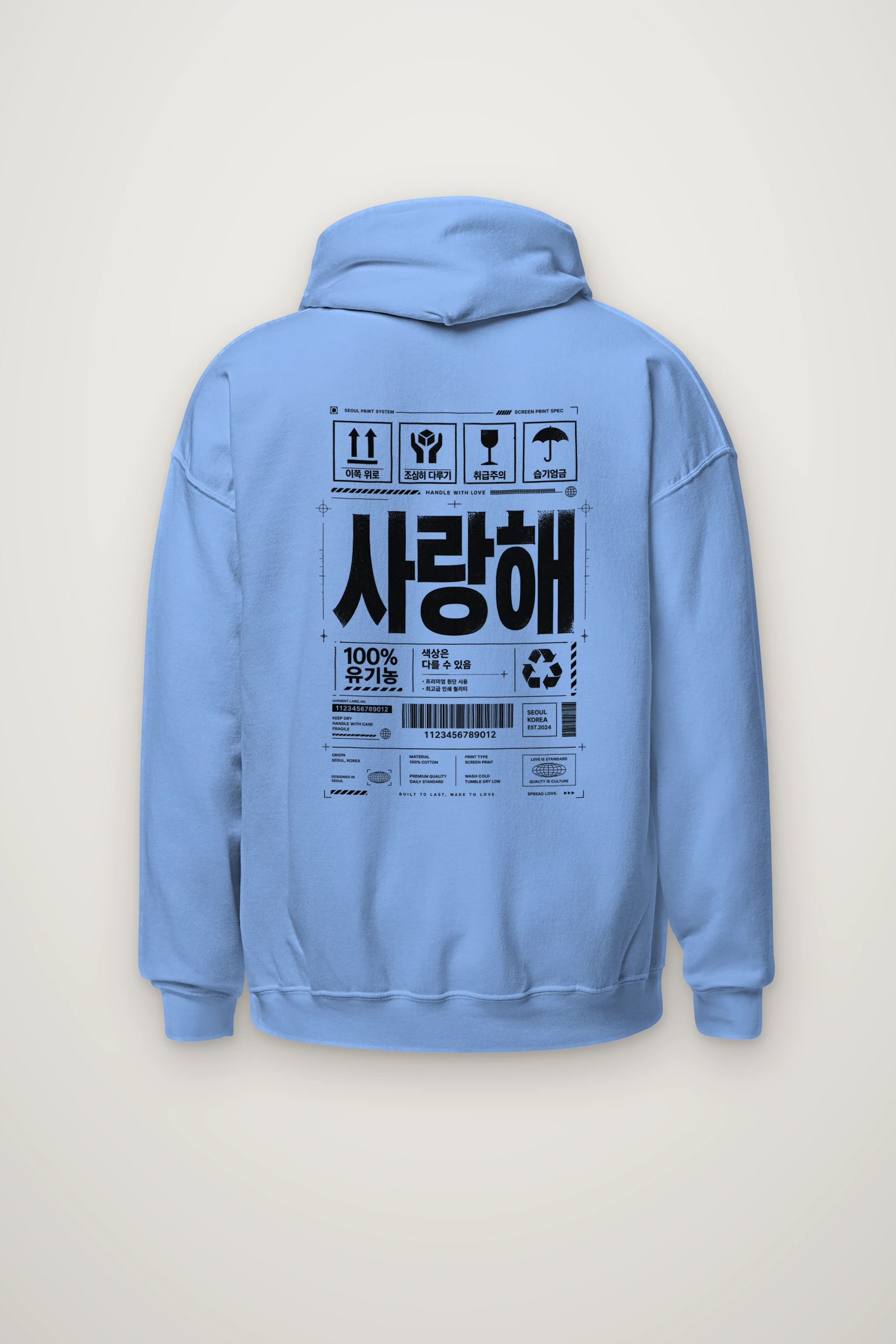 "Handle With Love" Heavy Blend Unisex Pullover Hoodie