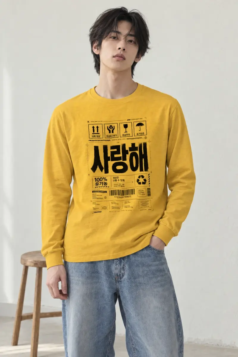 "Handle With Love" Unisex Longsleeve T-shirt