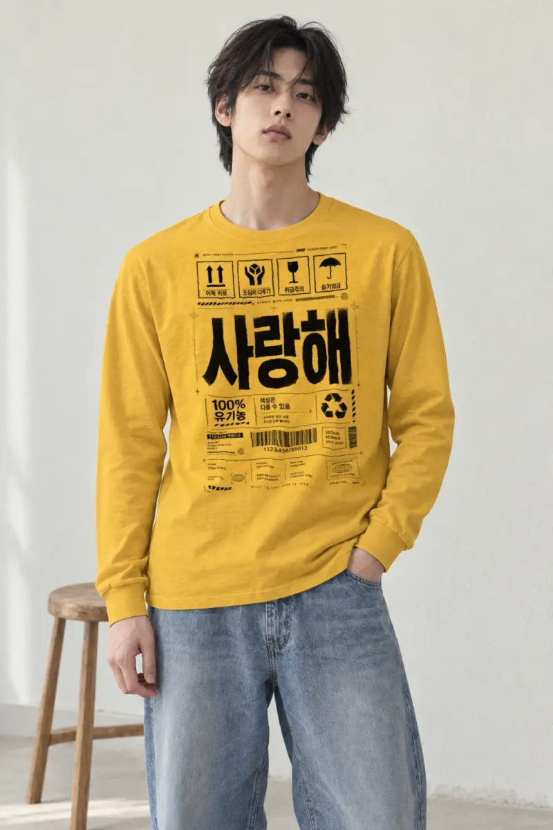 "Handle With Love" Unisex Longsleeve T-shirt