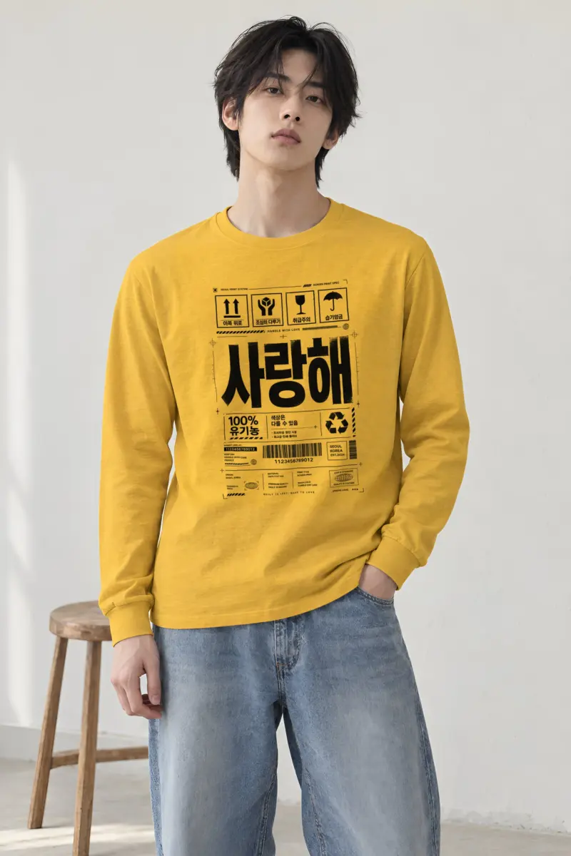 "Handle With Love" Unisex Longsleeve T-shirt