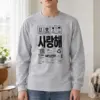 Sport Grey Heather
