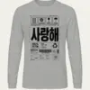 Sports Grey