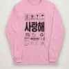 Light Pink