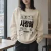 "Handle With Love" Unisex Sponge Fleece Crewneck Sweatshirt | Bella + Canvas 3901