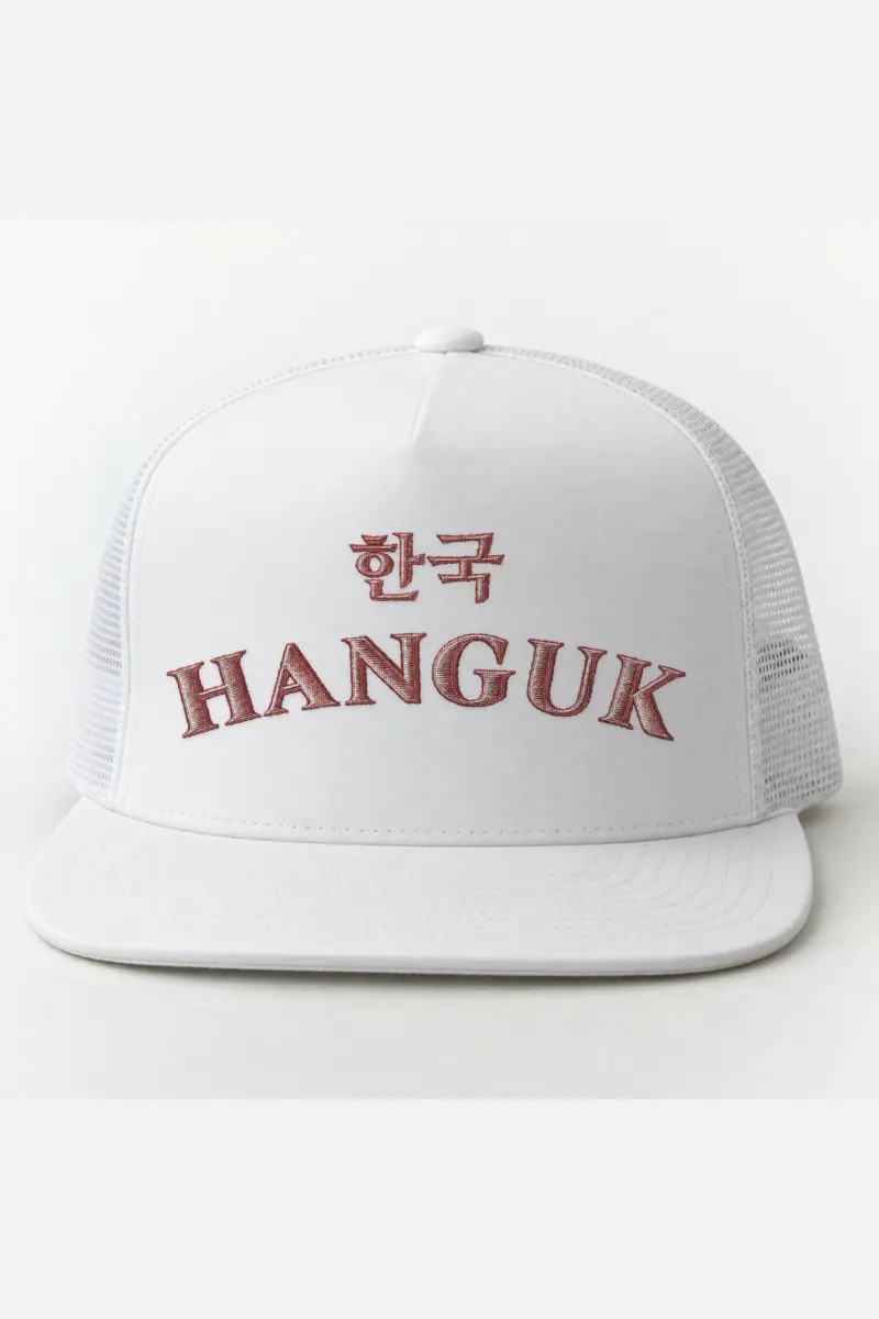 "Hanguk Collegiate" 5 Panel Trucker Cap · Embroidered — white/cap-front