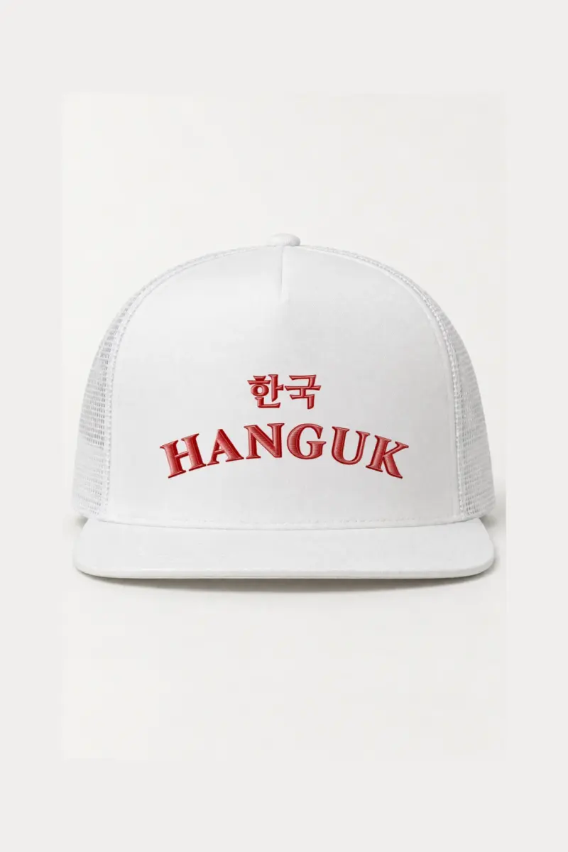 "Hanguk Collegiate" 5 Panel Trucker Cap | Yupoong 6006