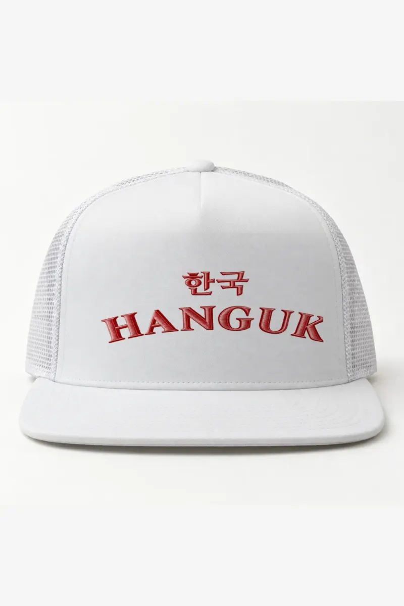 "Hanguk Collegiate" 5 Panel Trucker Cap · Embroidered