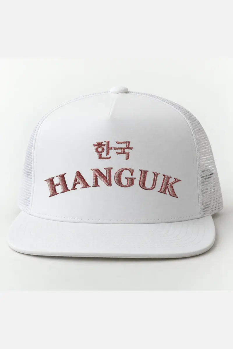"Hanguk Collegiate" 5 Panel Trucker Cap · Embroidered