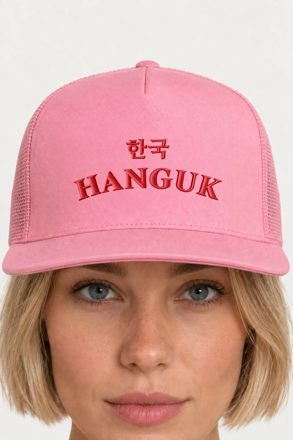 "Hanguk Collegiate" 5 Panel Trucker Cap | Yupoong 6006