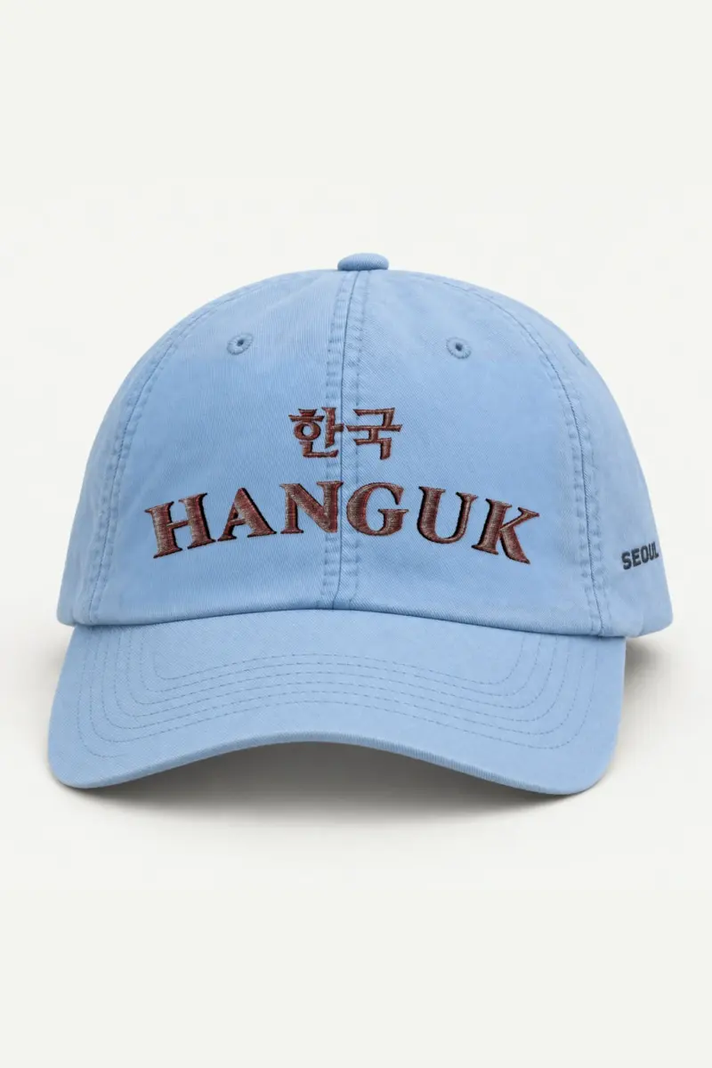 "Hanguk Collegiate" Classic Dad Hat · Embroidered