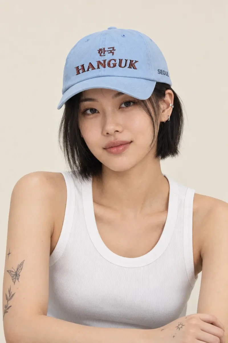 "Hanguk Collegiate" Classic Dad Hat · Embroidered