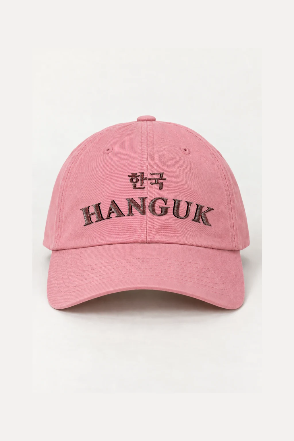 "Hanguk Collegiate" Classic Dad Hat · Embroidered | Yupoong 6245CM