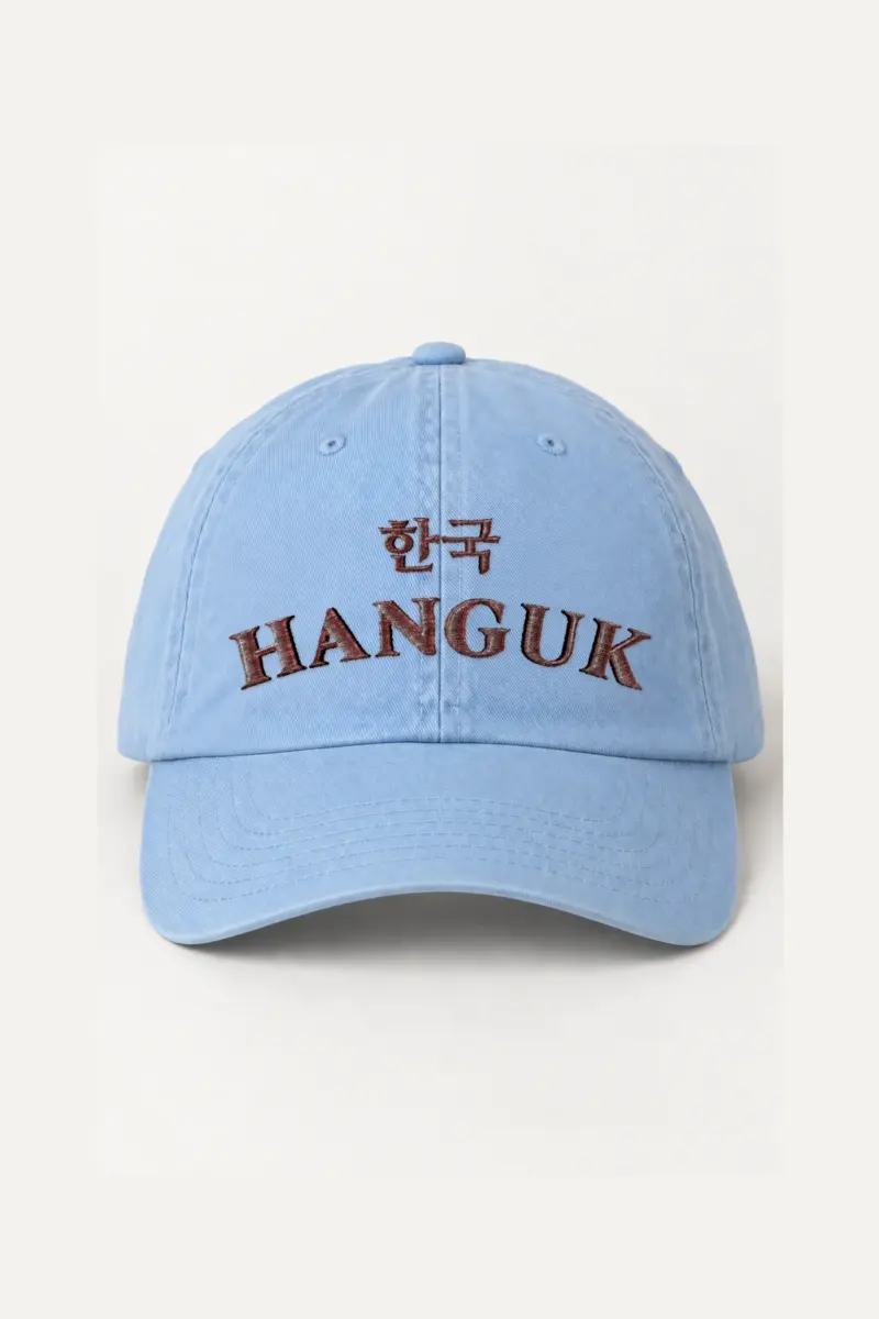 "Hanguk Collegiate" Classic Dad Hat · Embroidered | Yupoong 6245CM
