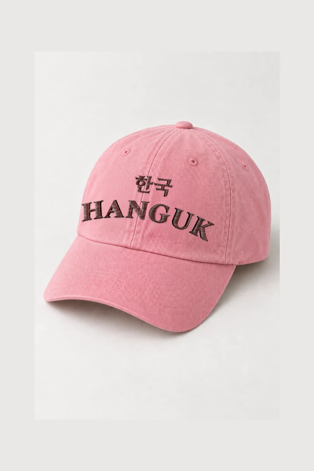 "Hanguk Collegiate" Classic Dad Hat · Embroidered | Yupoong 6245CM