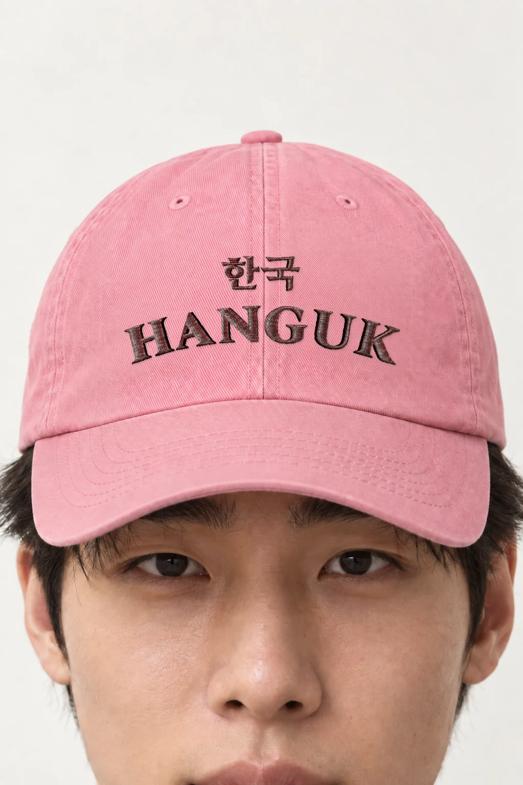 "Hanguk Collegiate" Classic Dad Hat · Embroidered | Yupoong 6245CM