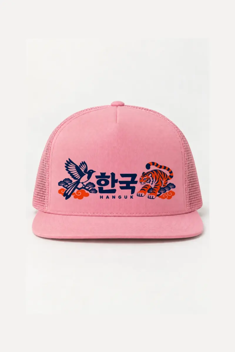 “Hanguk Folk Cap” 5 Panel Trucker Cap | Yupoong 6006