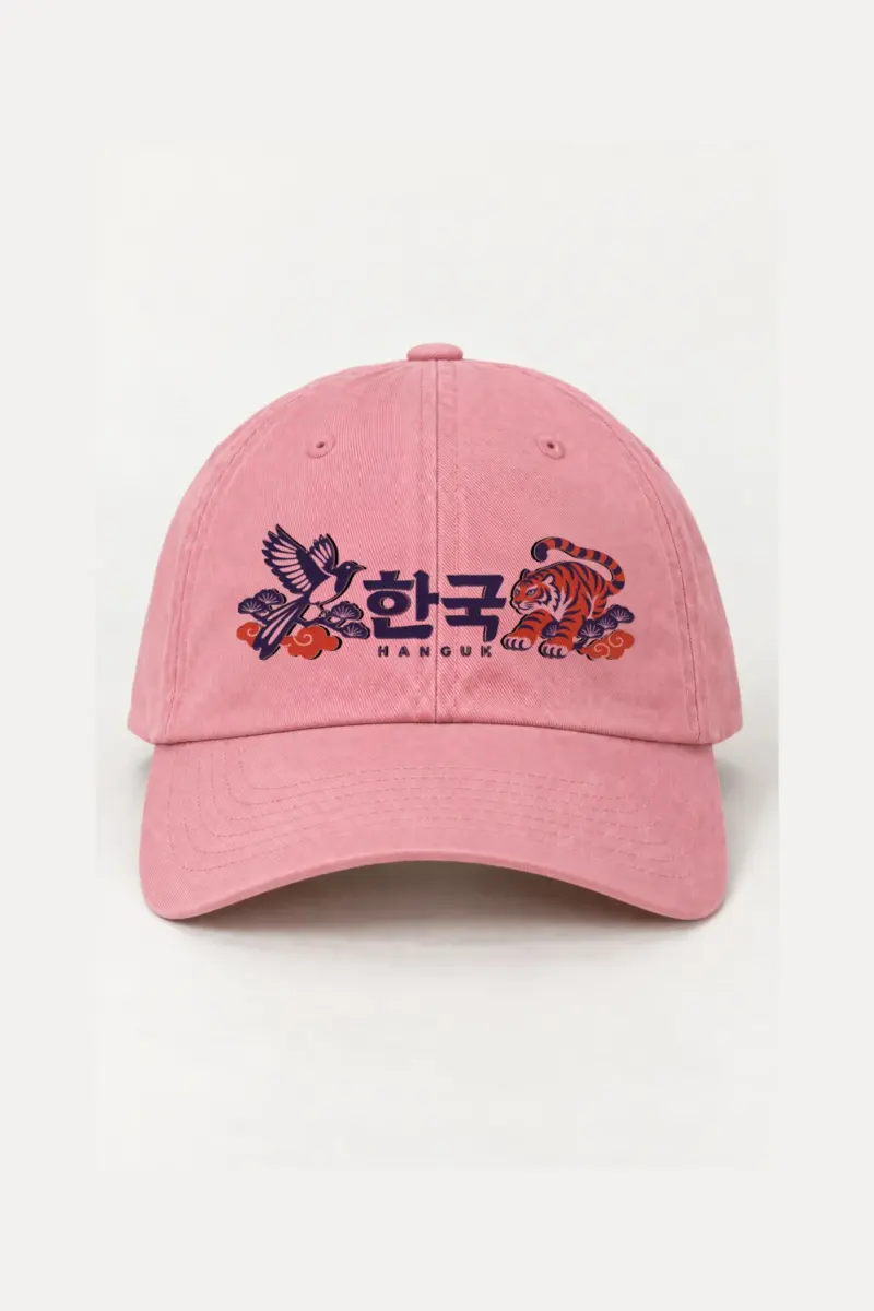 “Hanguk Tiger Flight” Classic Dad Hat · Embroidered | Yupoong 6245CM