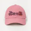 "Hanguk Tiger Flight" Classic Dad Hat · Embroidered | Yupoong 6245CM