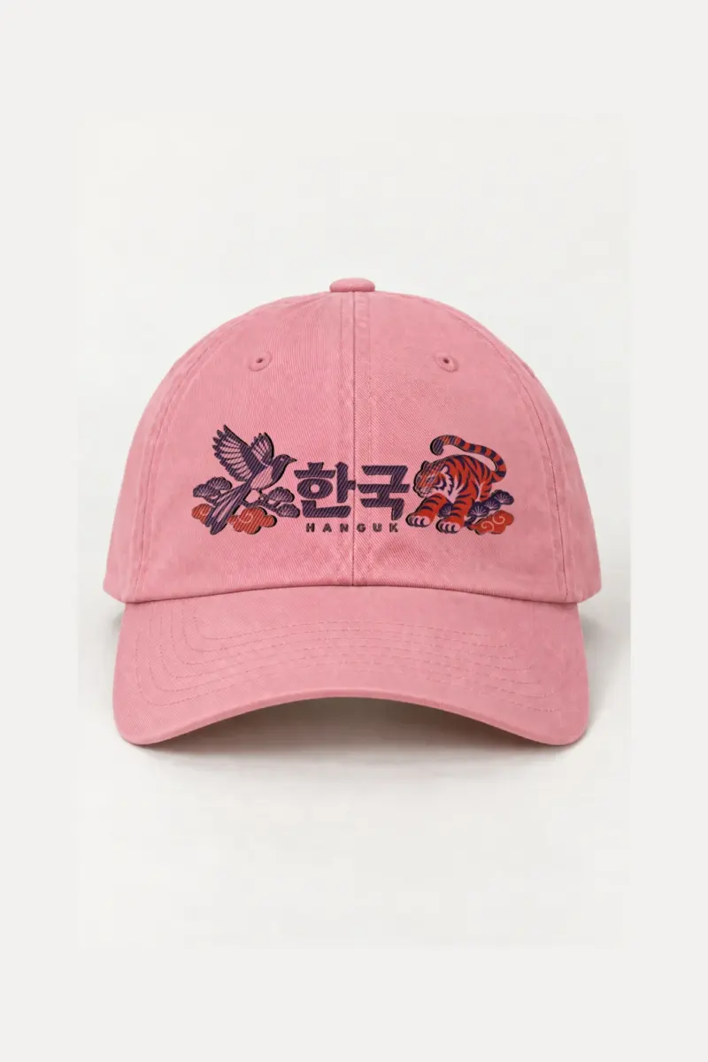 "Hanguk Tiger Flight" Classic Dad Hat · Embroidered | Yupoong 6245CM