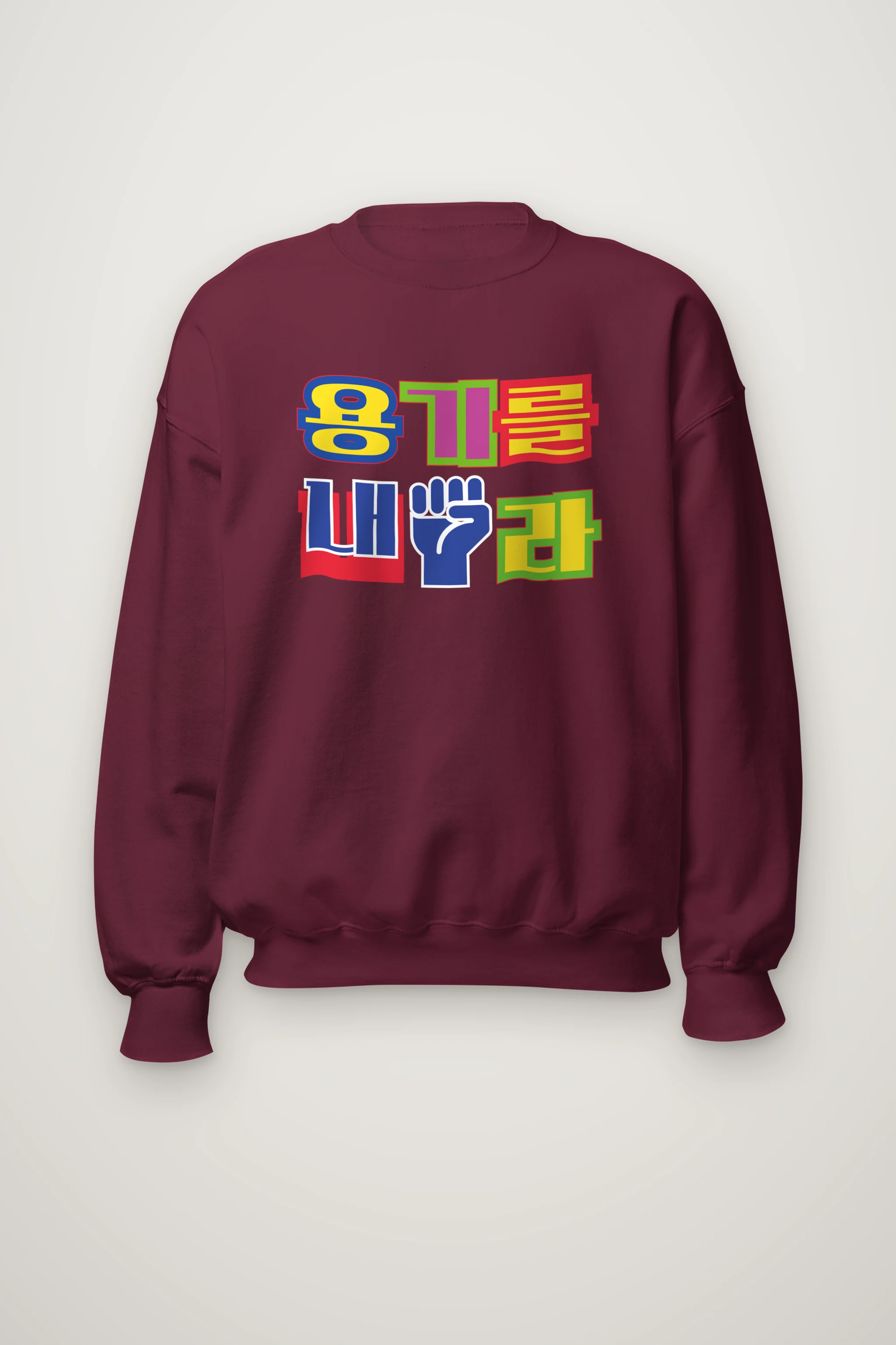 "Hangul Color Blocks" Heavy Blend Unisex Crewneck Sweatshirt