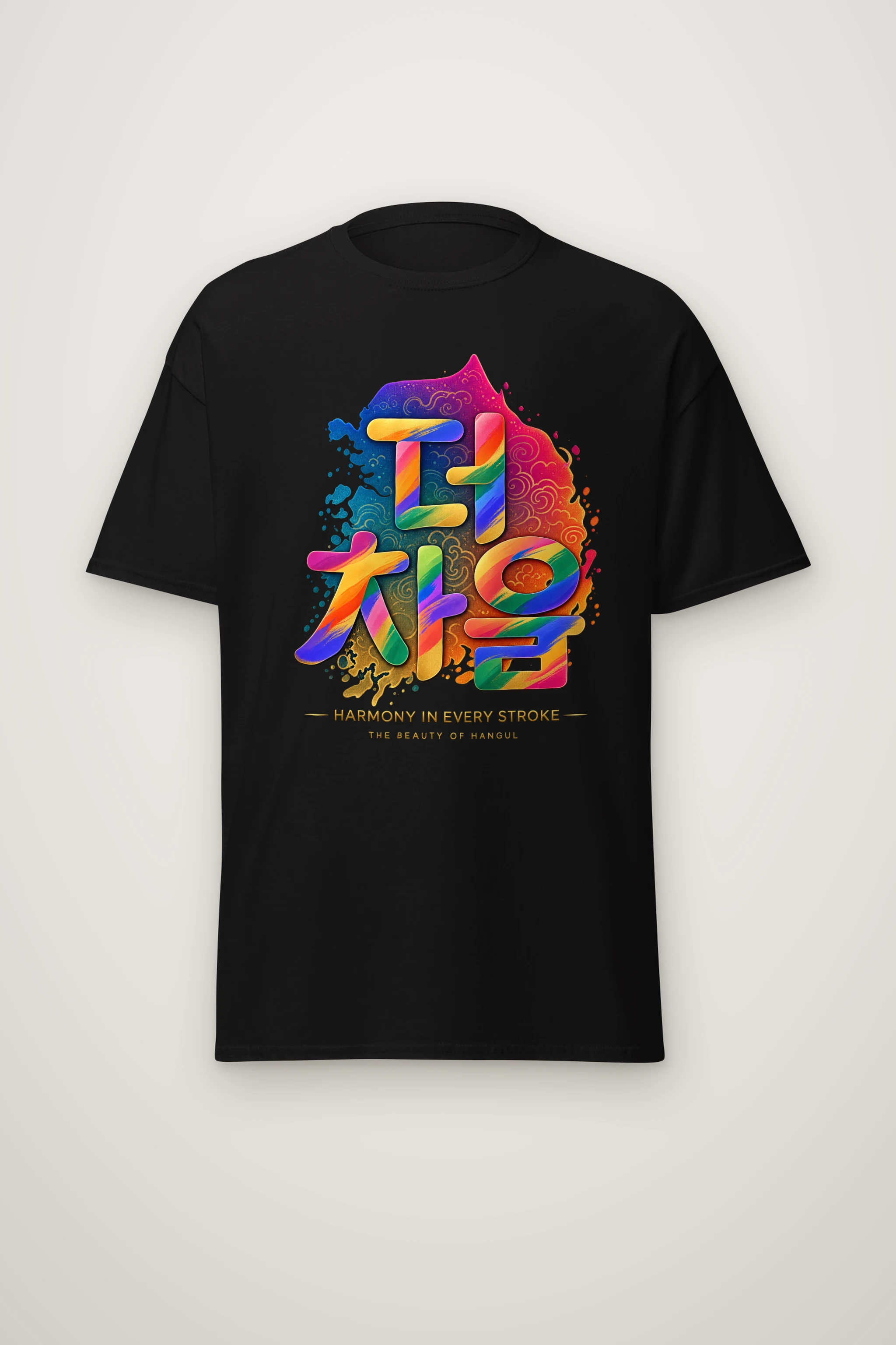 "Hangul Harmony" Heavyweight Unisex Crewneck T-shirt