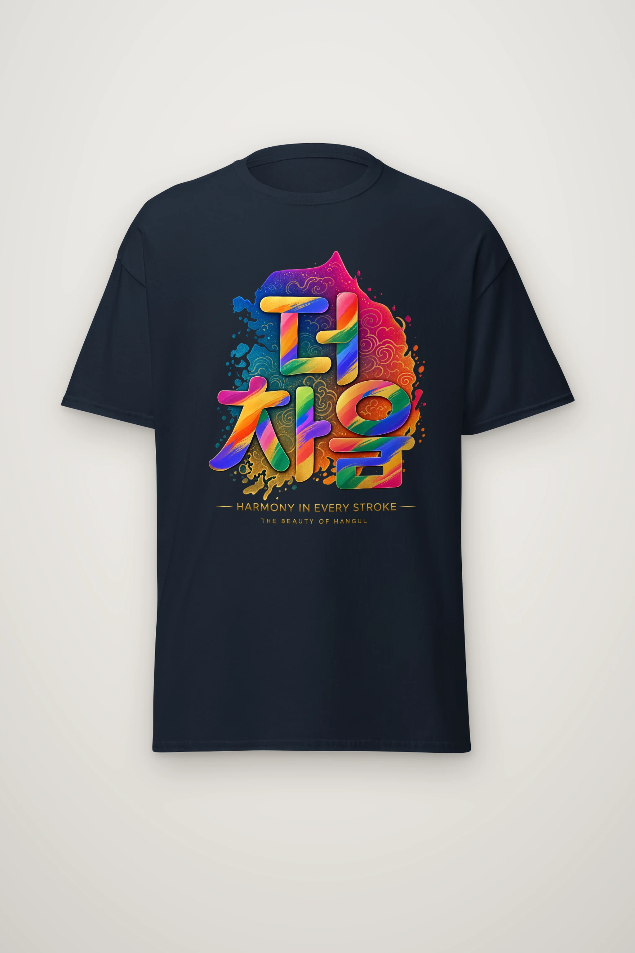 "Hangul Harmony" Heavyweight Unisex Crewneck T-shirt